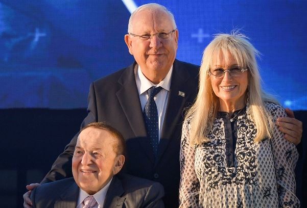 Adelson Rivlin Ariel University