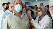 Palestinian Authority Coronavirus Vaccine