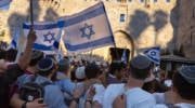 Jerusalem flag parade