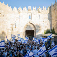 Jerusalem flag march