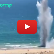 Gaza Rocket, Ashdod beach
