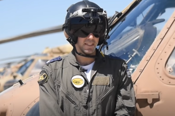 Israeli Air Force Pilot Major R.