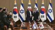 South Korea Israel