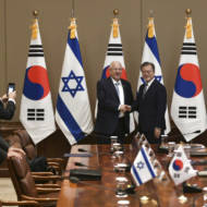 South Korea Israel