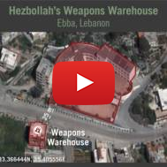 IDF Hezbollah