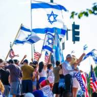 Pro-Israel rally
