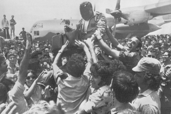 Uganda Hijacking Entebbe 1976