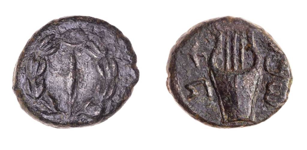 Rare coins from days of Jewish revolts