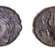 Rare coins from days of Jewish revolts