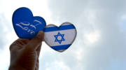 love israel