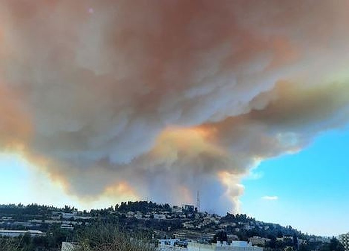 Jerusalem fire