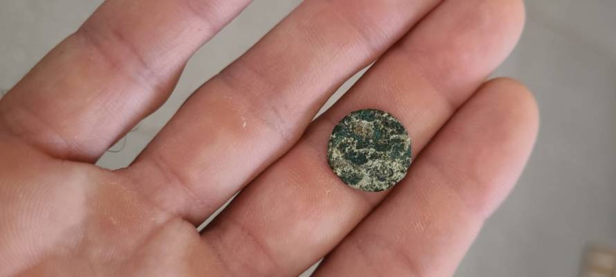 1500 year old coin discovered