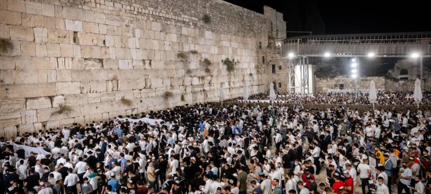 Western Wall