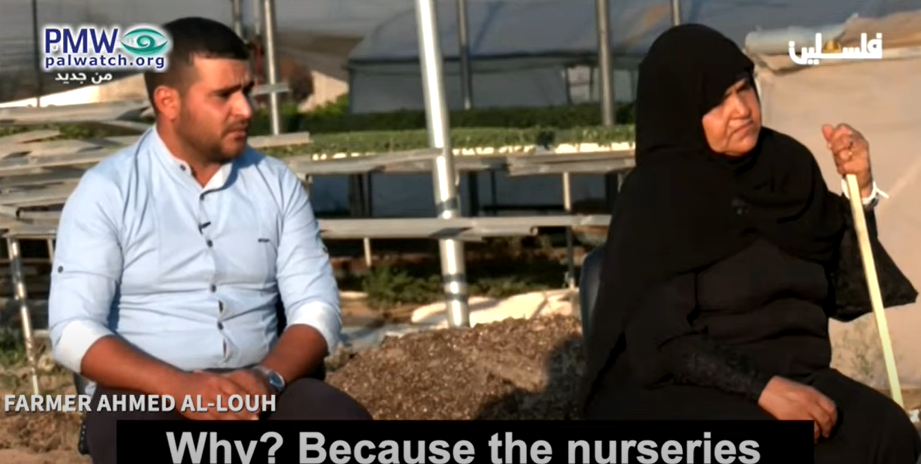 Palestinian Farmer and Nursery Owner