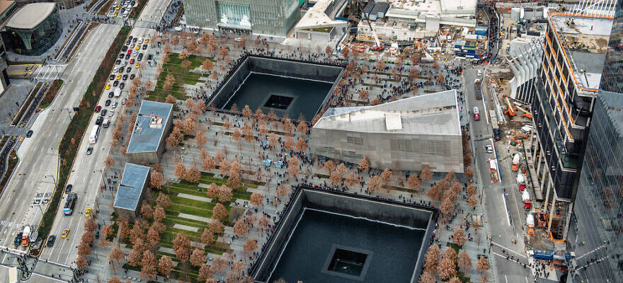 9/11 Memorial Museum