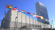 United Nations Headquarters in New York City