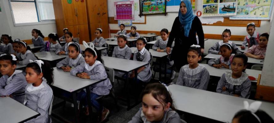 UNRWA school Gaza