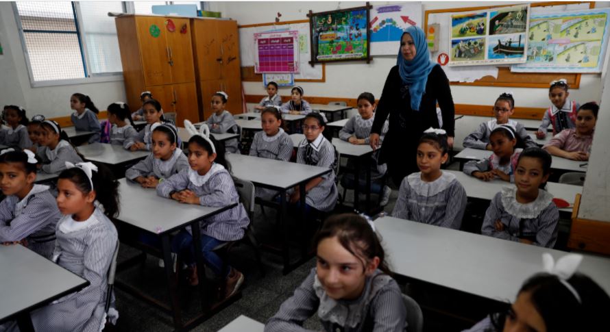 UNRWA school Gaza