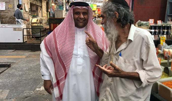 Bahraini visitors to Israel