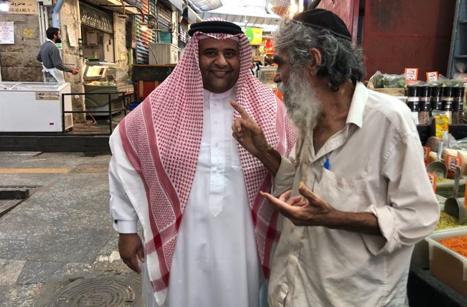 Bahraini visitors to Israel