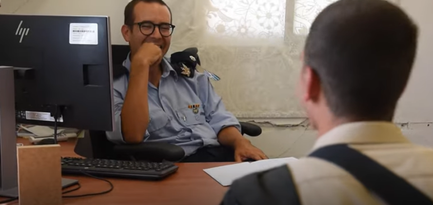 IDF Mental Health Officer