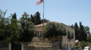 US consulate in Jerusalem