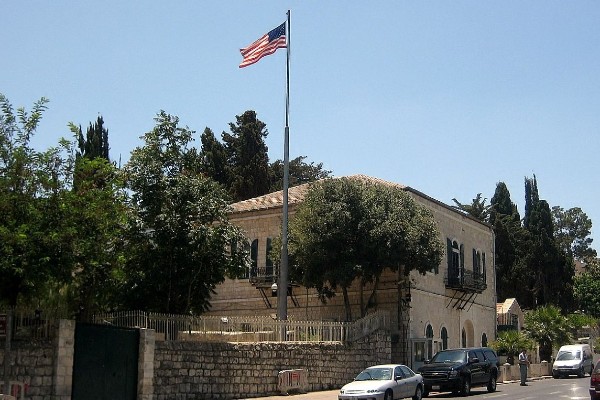 US consulate in Jerusalem