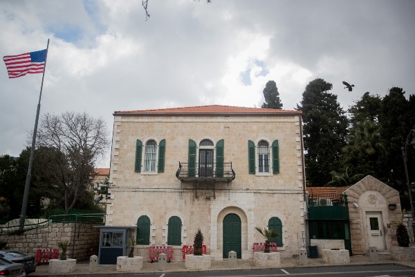 U.S. consulate in Jerusalem
