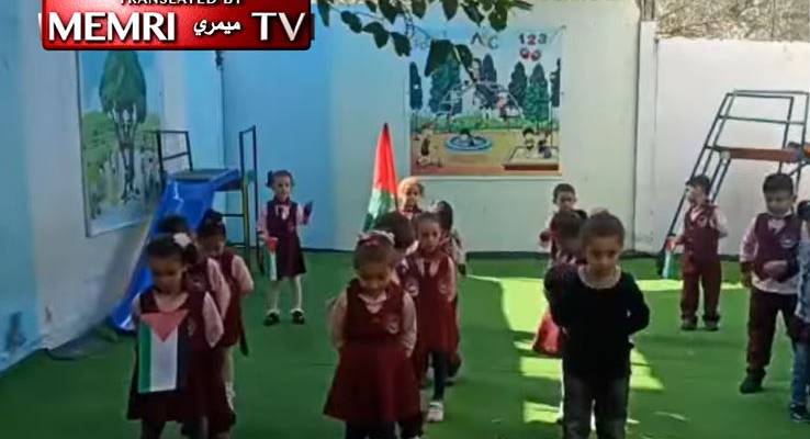 Gaza Kindergarten incitement