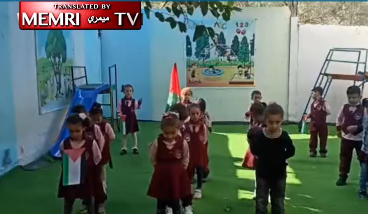 Gaza Kindergarten incitement