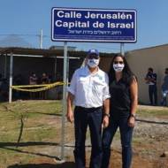 Guatemala street named Jerusalem