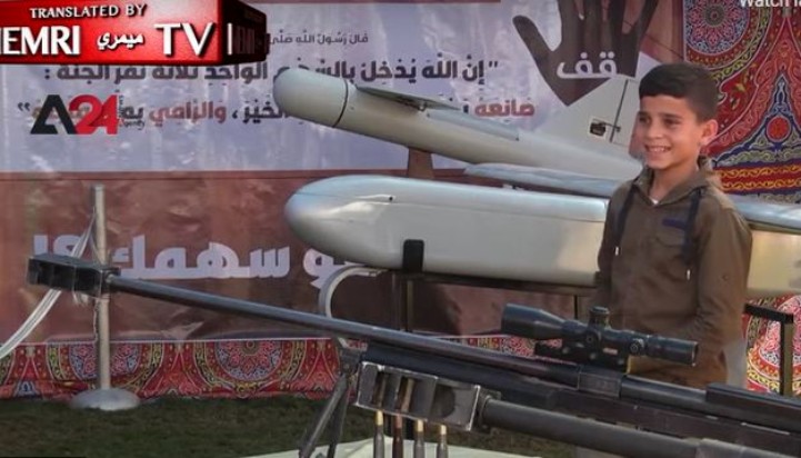 Hamas weapons expo for children