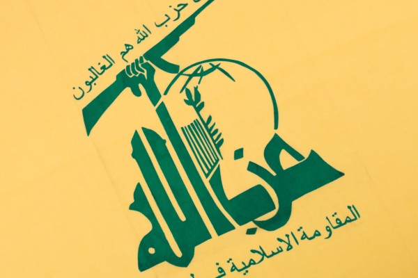 Hezbollah