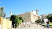 Tomb of the Patriarchs