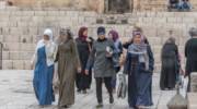 Arab women in Old City of Jerusalem