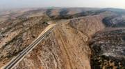 Beit Horon Ascent