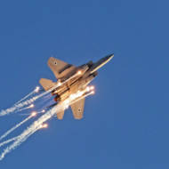 Israeli military jet