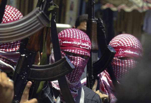 Report: State Department Funds Group with Ties to Terror in Gaza - Vimarsana News