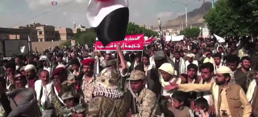 Iranian-backed Houthis in Yemen