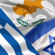 Israel Cyprus Greece