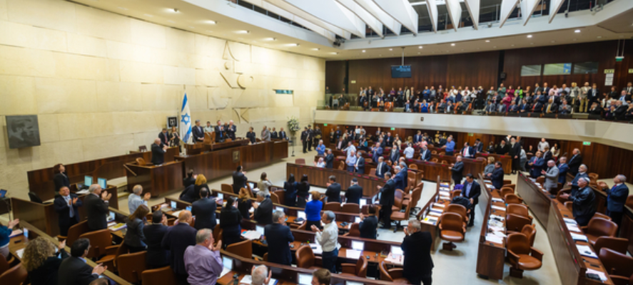 Knesset