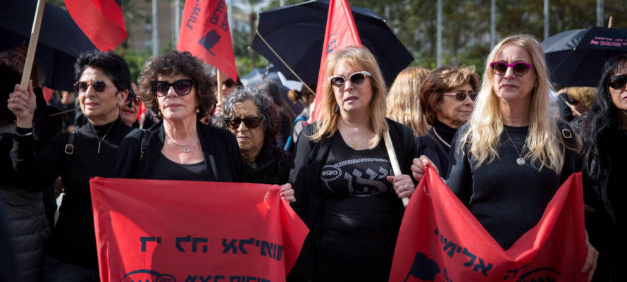 Israel Domestic Violence Protest