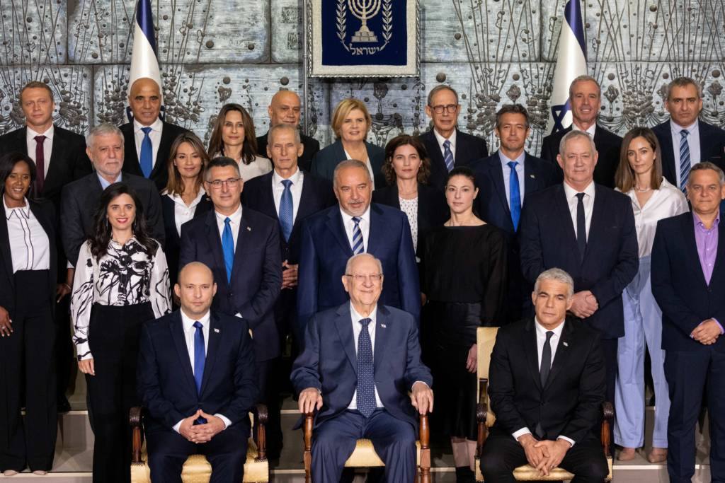 Thirty-sixth government of Israel
