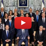 Thirty-sixth government of Israel