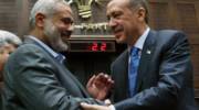 Haniyeh and Erdogan