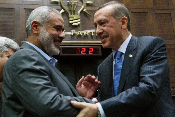 Haniyeh and Erdogan