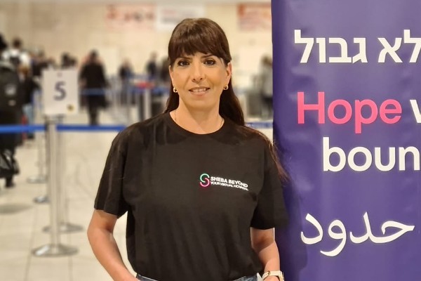 An Israeli Virtual Hospital is Caring for Ukrainian Refugees | United with  Israel