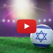Israeli soccer ball