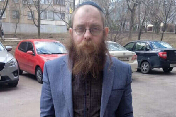 Ukraine Rabbi