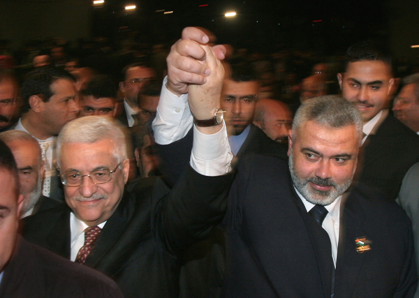 Abbas and Haniyeh